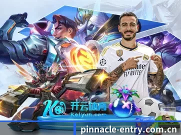 智能升级